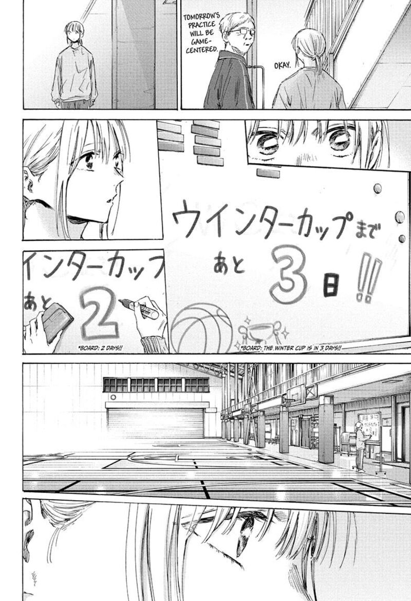 Chapter 187 - Page 16