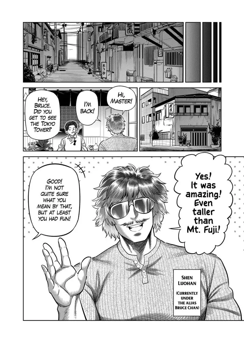 Chapter 312 - Page 8