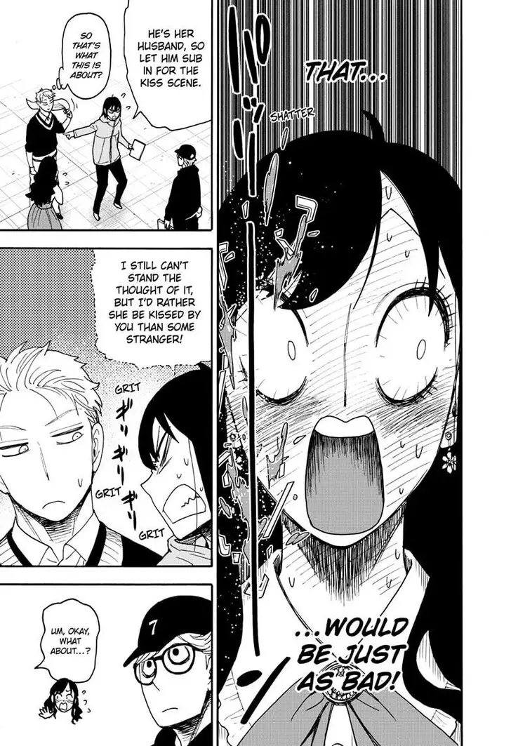 Chapter 131 - Page 3