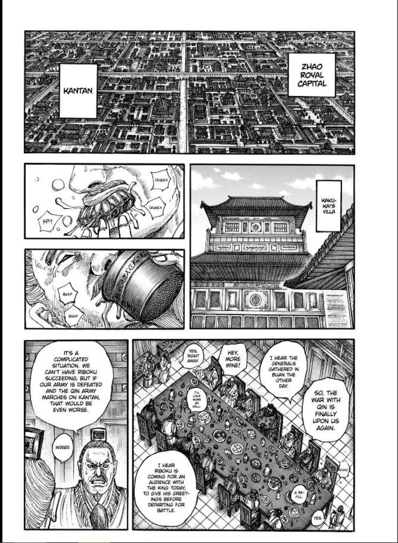 Chapter 848 - Page 2