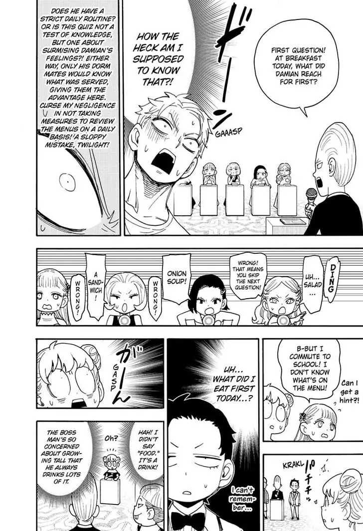 Chapter 96 - Page 12