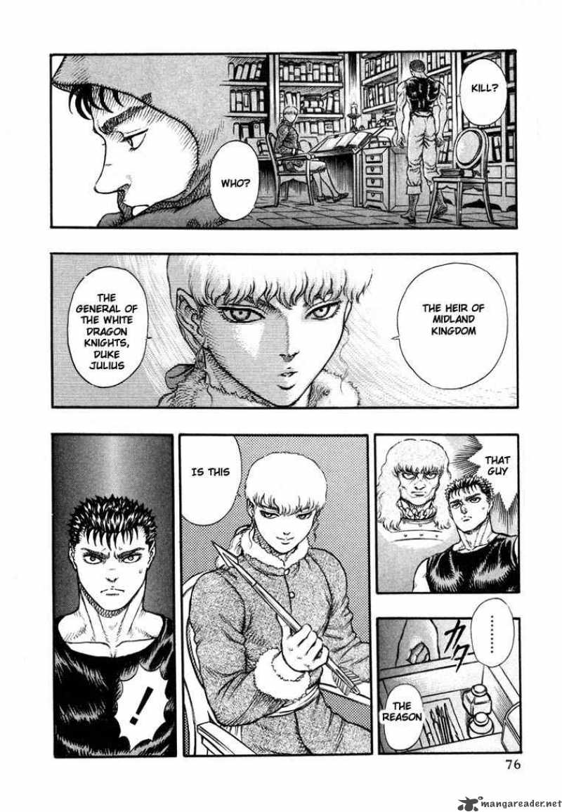 Chapter 6 - Page 74