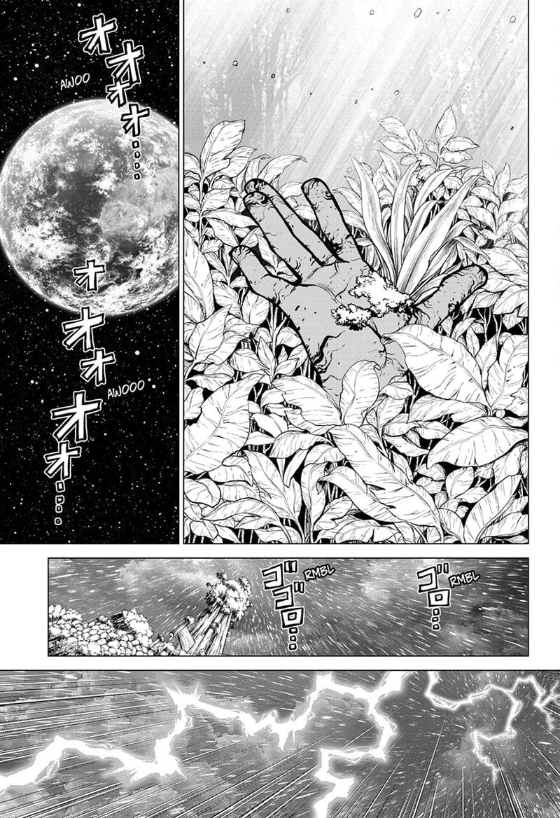 Chapter 194 - Page 5