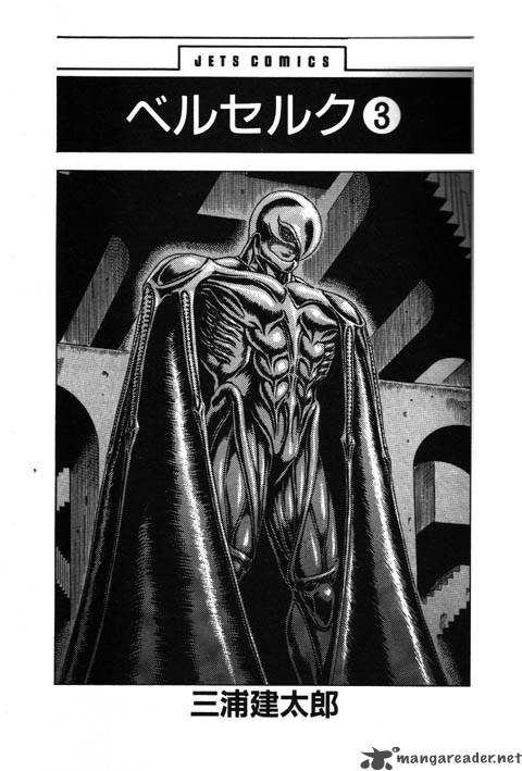 Chapter 3 - Page 3