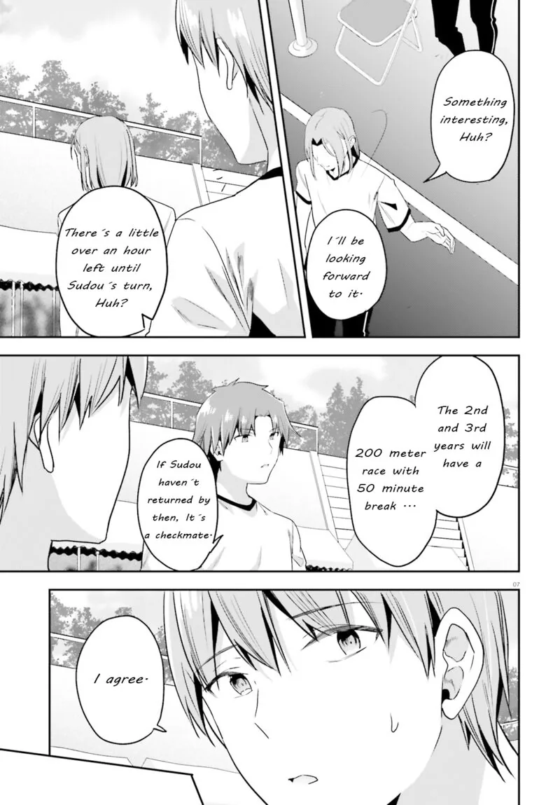 Chapter 71 - Page 7