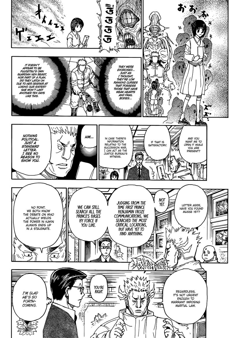 Chapter 402 - Page 15