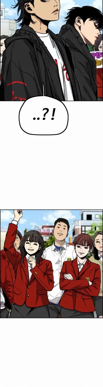 Chapter 526 - Page 31