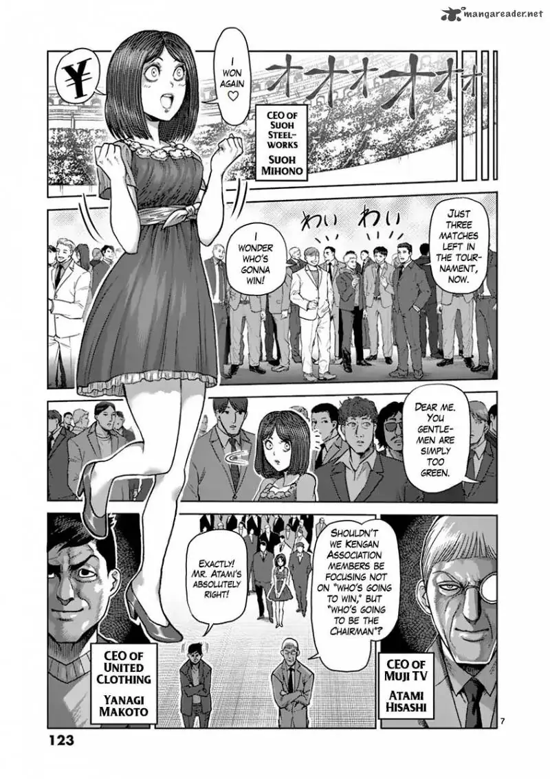 Chapter 207 - Page 7