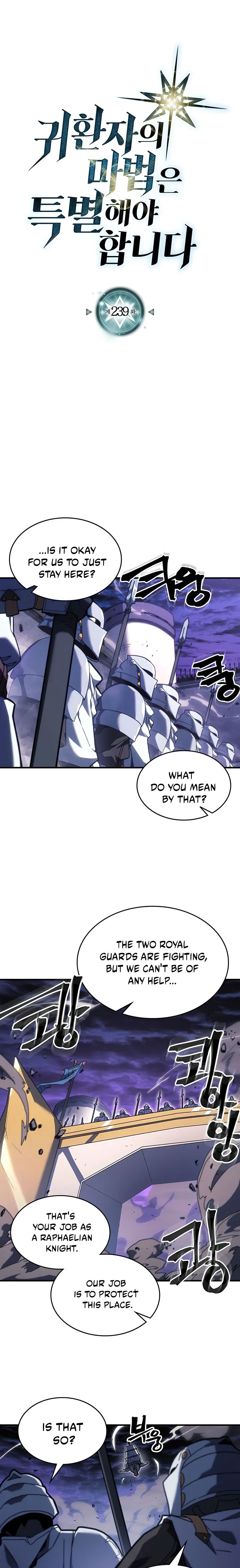 Chapter 239 - Page 1