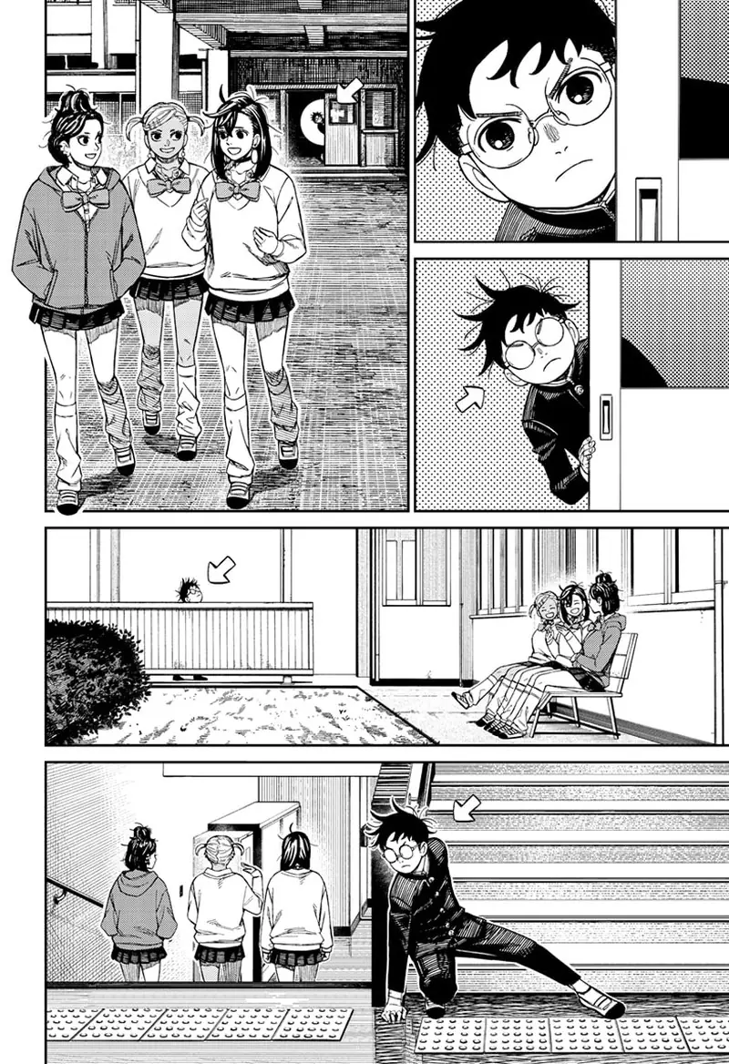 Chapter 213 - Page 6