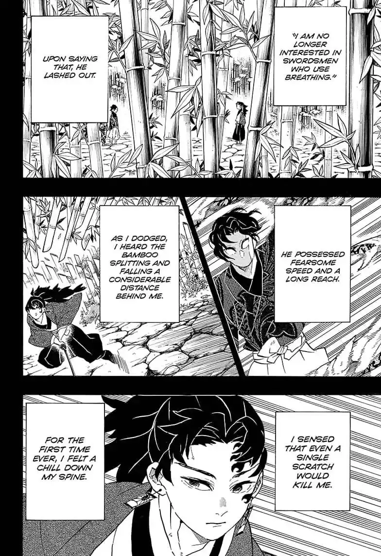 Chapter 187 - Page 2