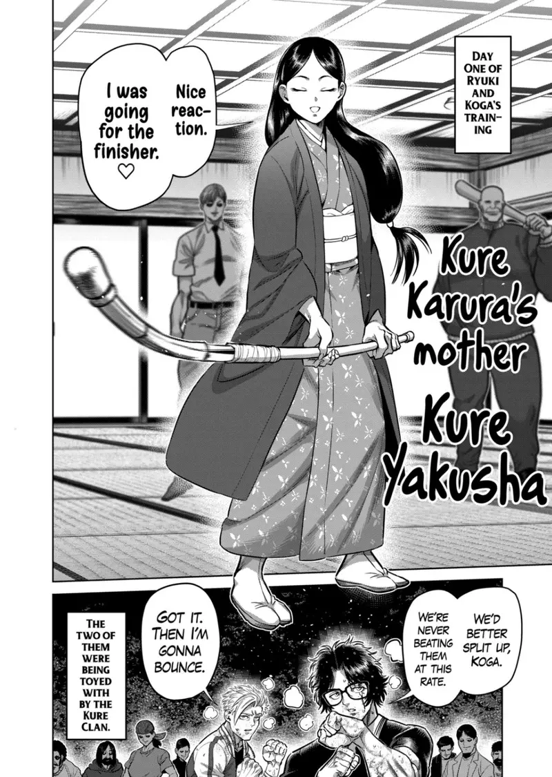Chapter 300 - Page 20