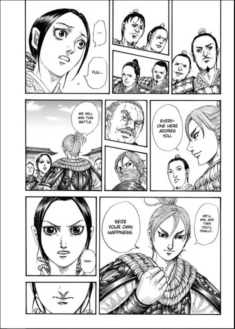 Chapter 850 - Page 7