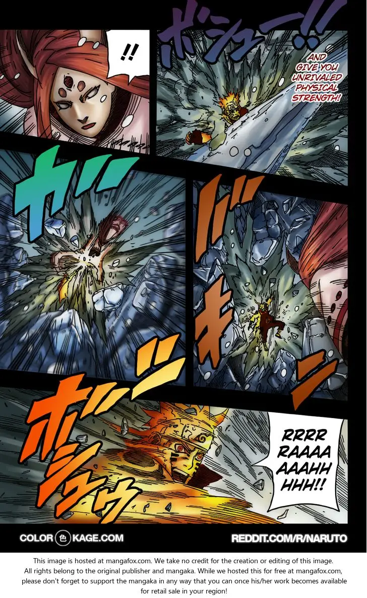 Chapter 684.1 - Page 6