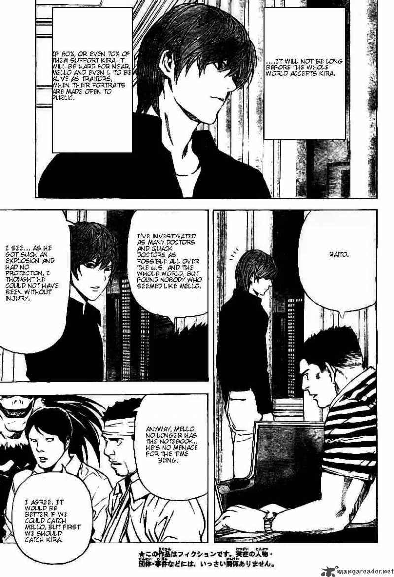 Chapter 76 - Page 3