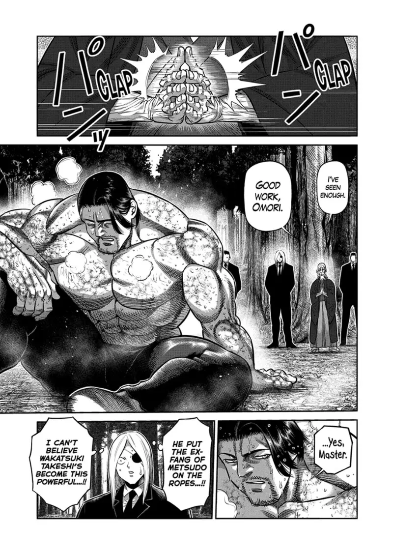 Chapter 310 - Page 15