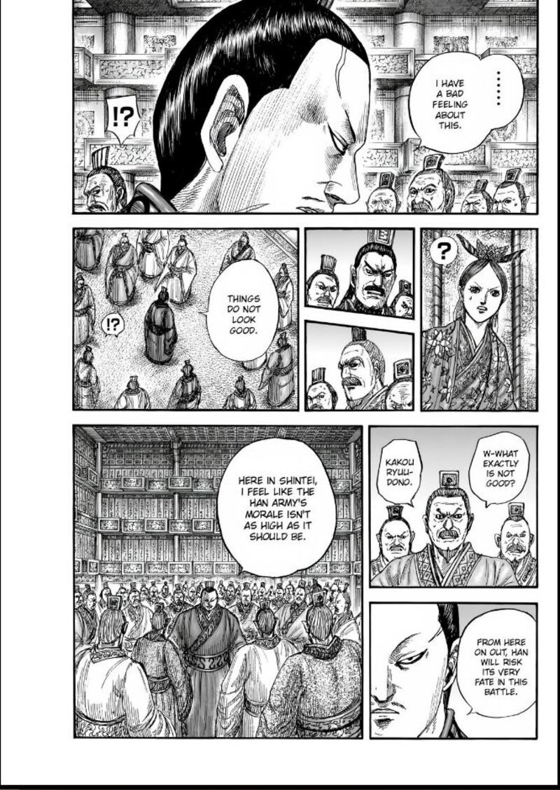 Chapter 834 - Page 17