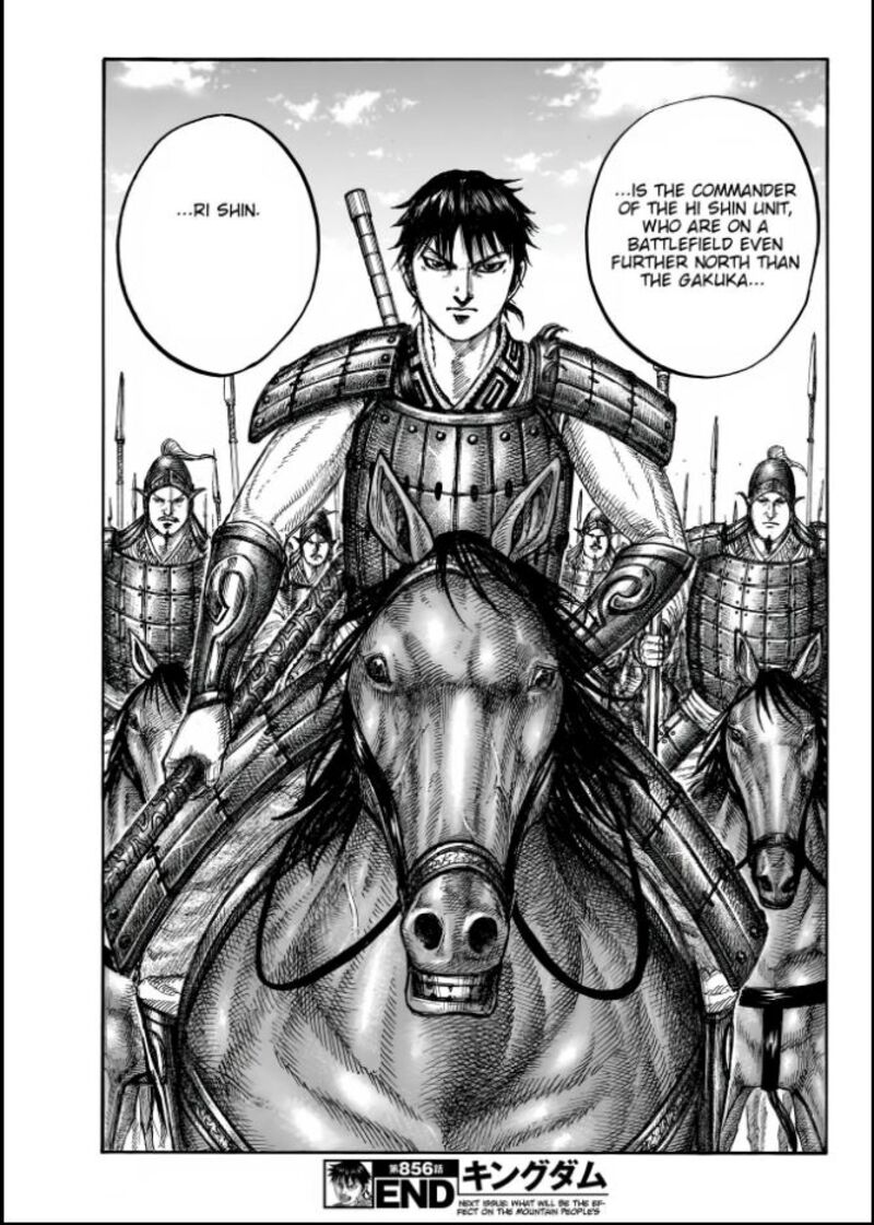 Chapter 856 - Page 18