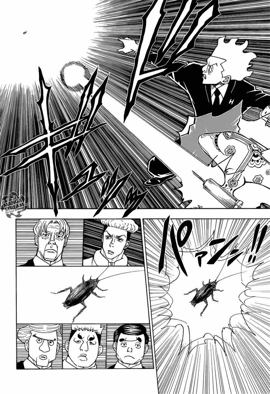 Chapter 367 - Page 12
