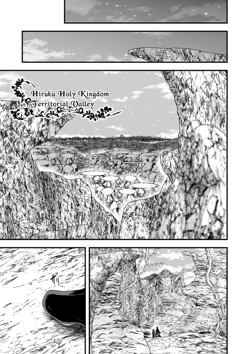 Chapter 56 - Page 1
