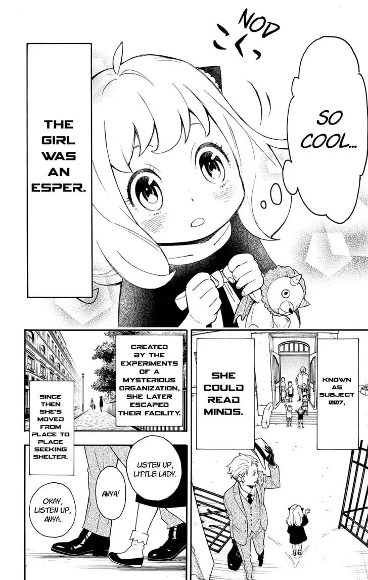 Chapter 1.2 - Page 24