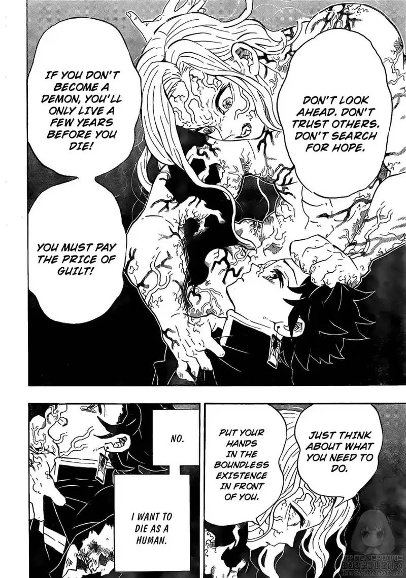 Chapter 203 - Page 6