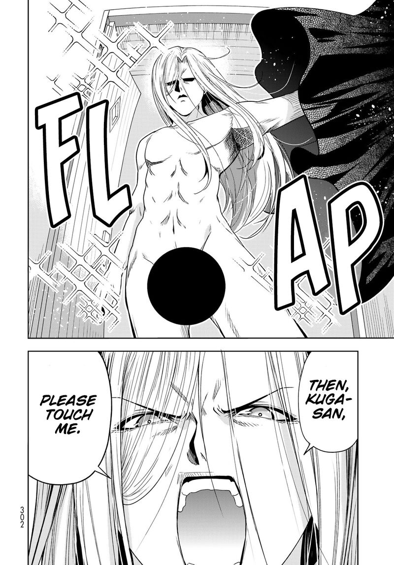 Chapter 83 - Page 29