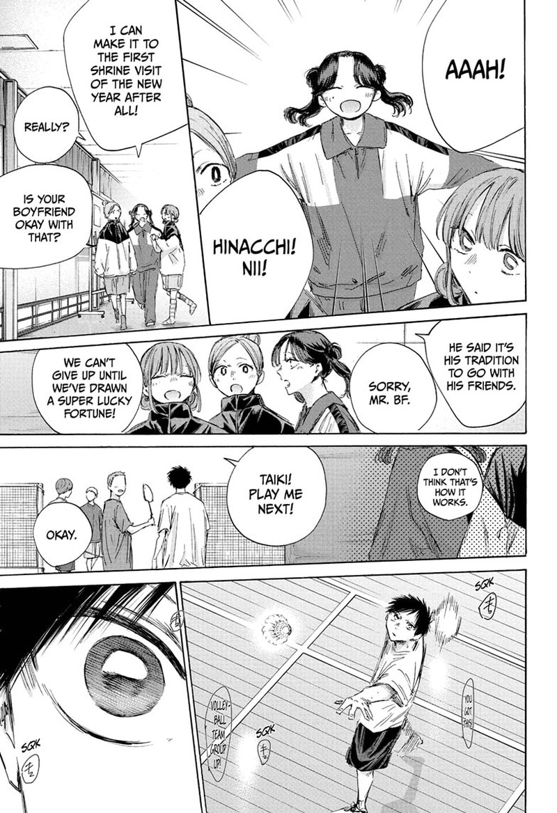 Chapter 192 - Page 5