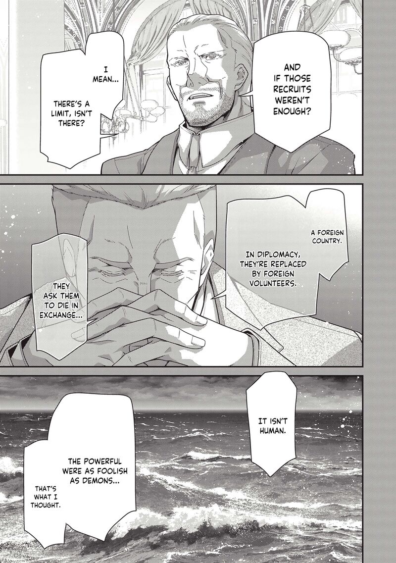 Chapter 106 - Page 6