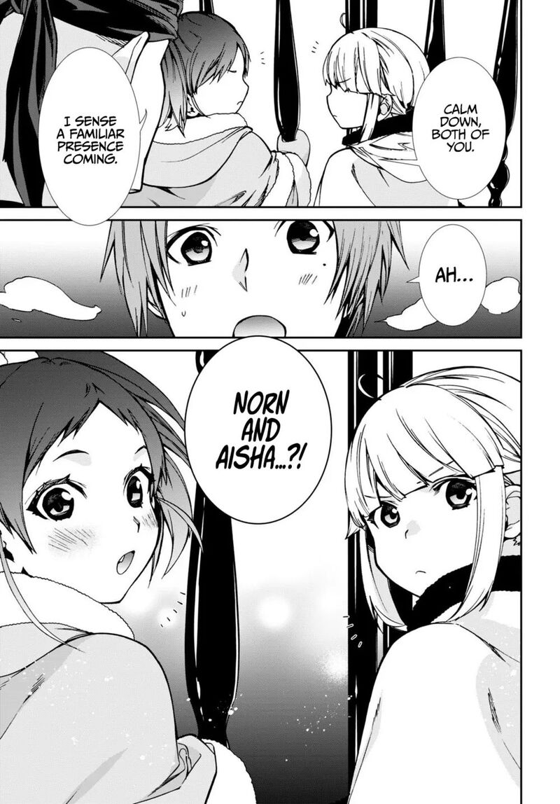 Chapter 86 - Page 28