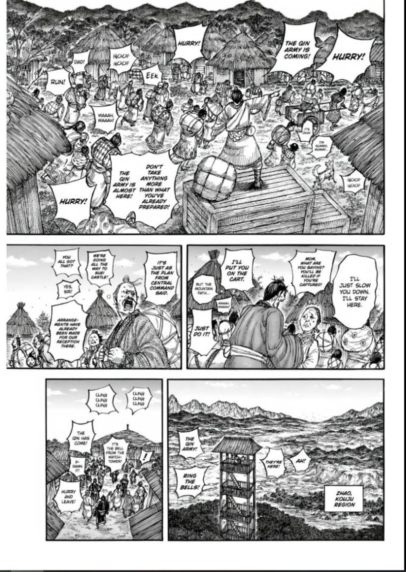 Chapter 851 - Page 3