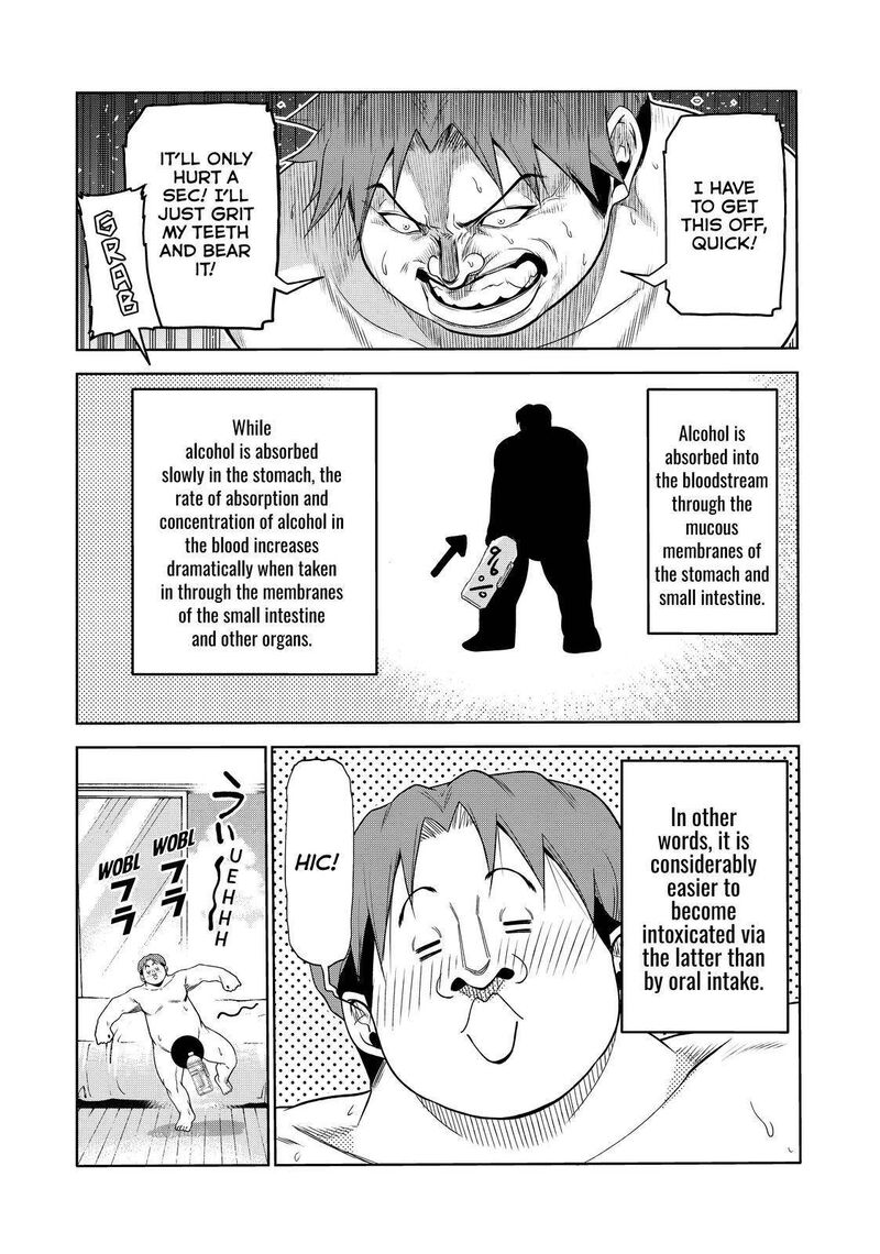 Chapter 75 - Page 12