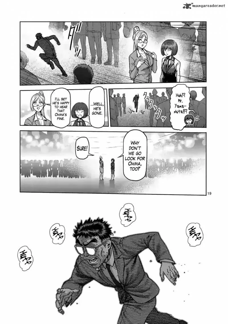 Chapter 235 - Page 19