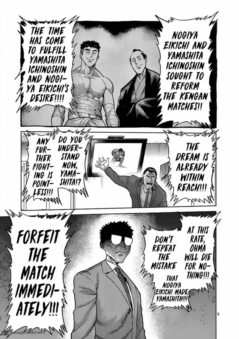 Chapter 218 - Page 9