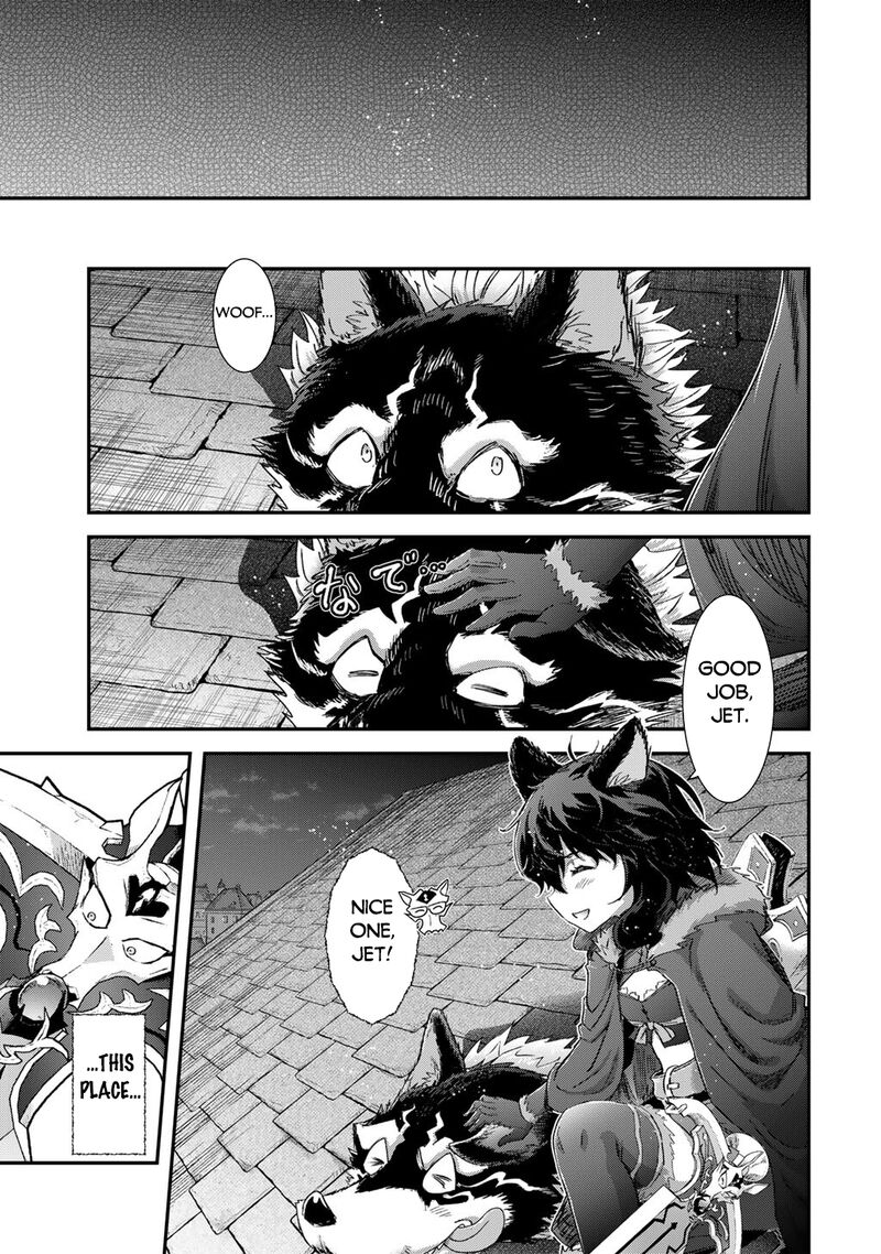 Chapter 84 - Page 17