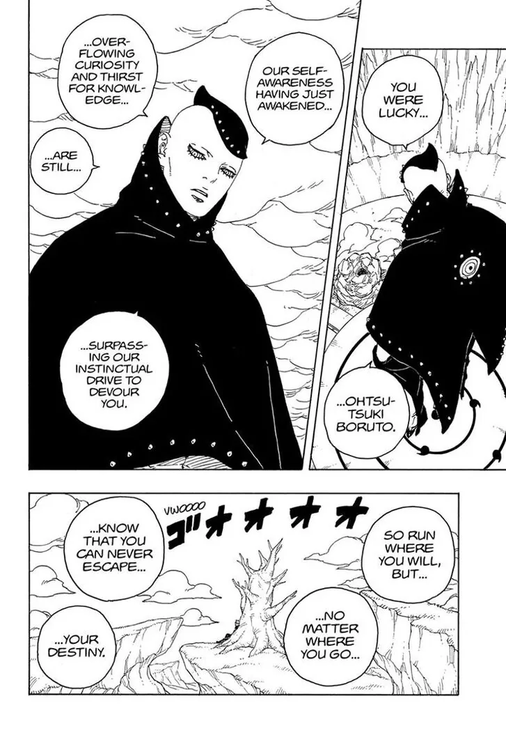 Chapter 84 - Page 39