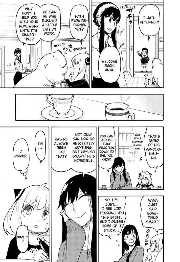 Chapter 120 - Page 11