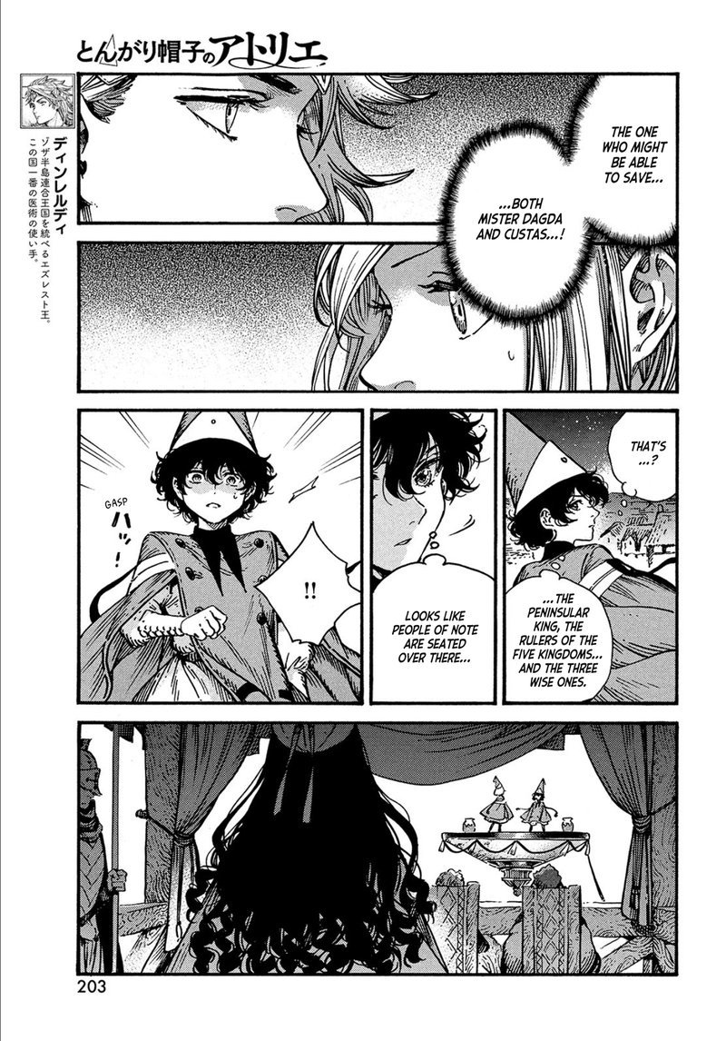 Chapter 62 - Page 18