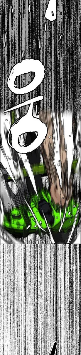 Chapter 504 - Page 33