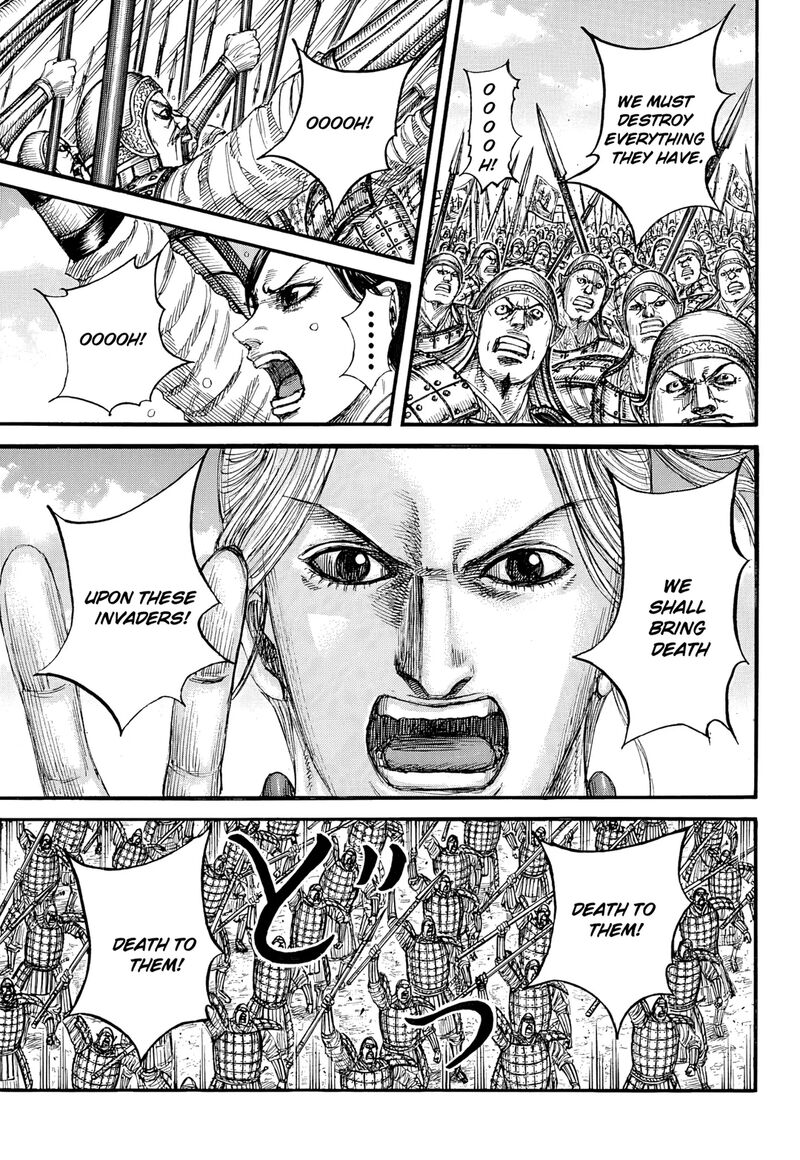 Chapter 853 - Page 16