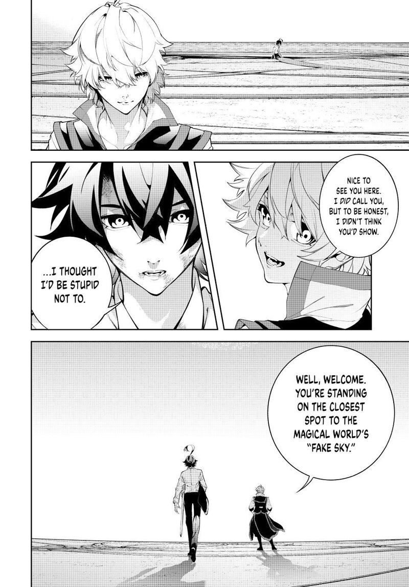 Chapter 62 - Page 3