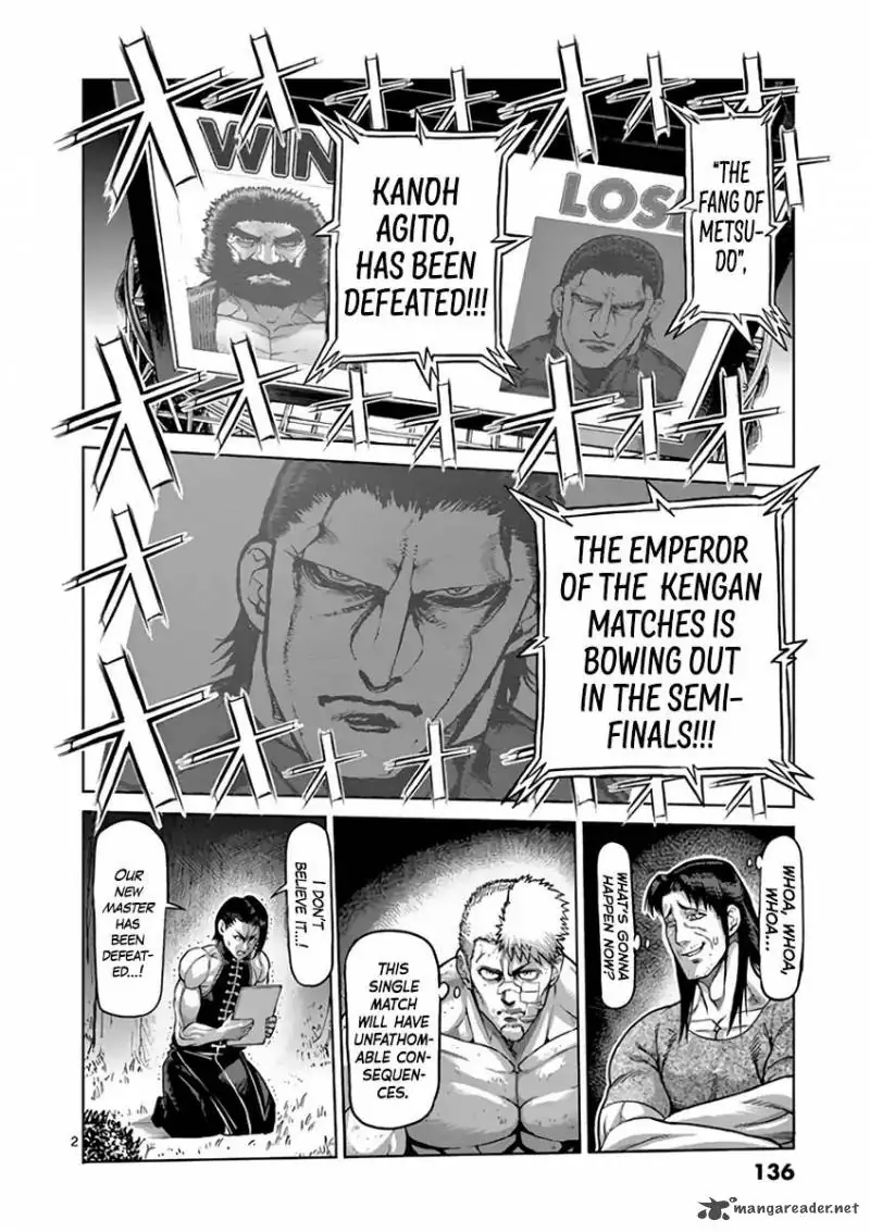 Chapter 227 - Page 2