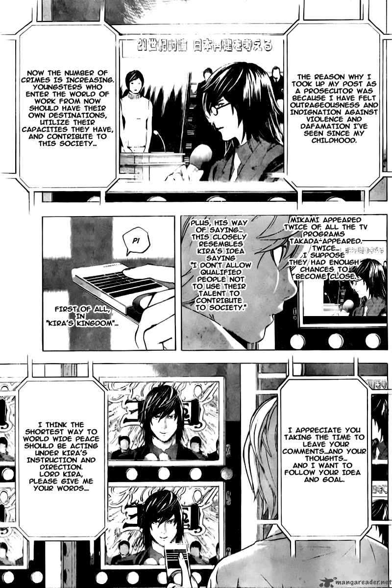 Chapter 91 - Page 18