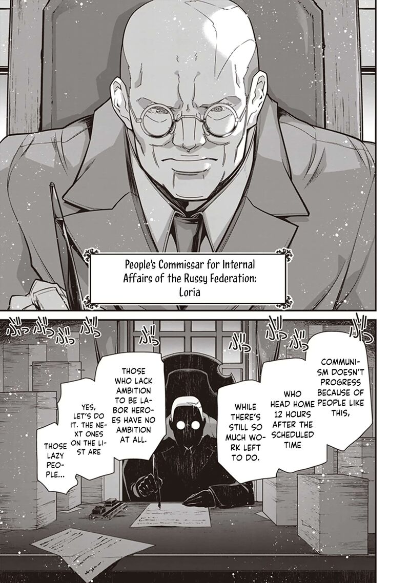 Chapter 84 - Page 35