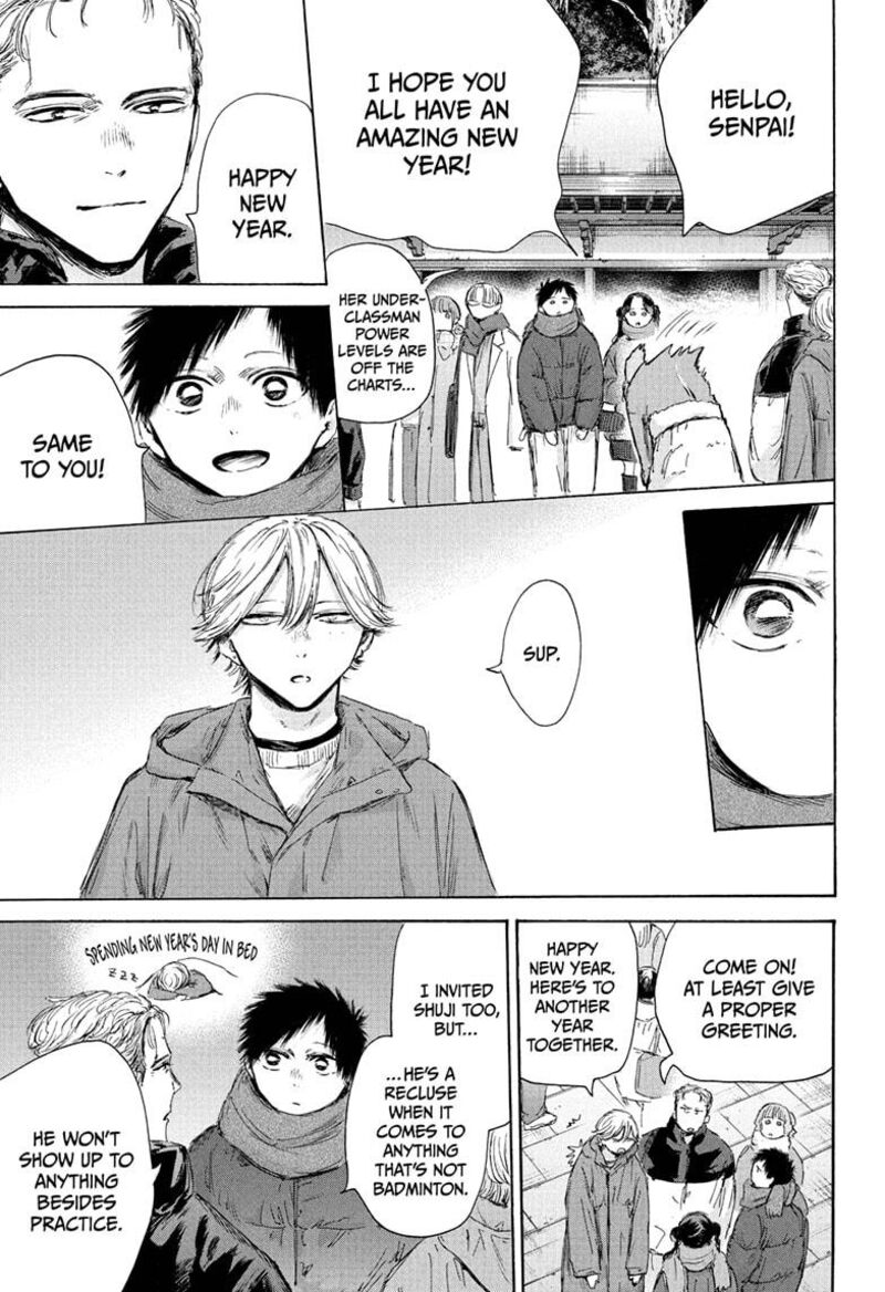 Chapter 193 - Page 5