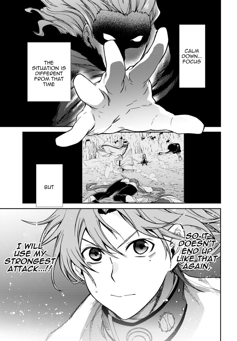 Chapter 67 - Page 3