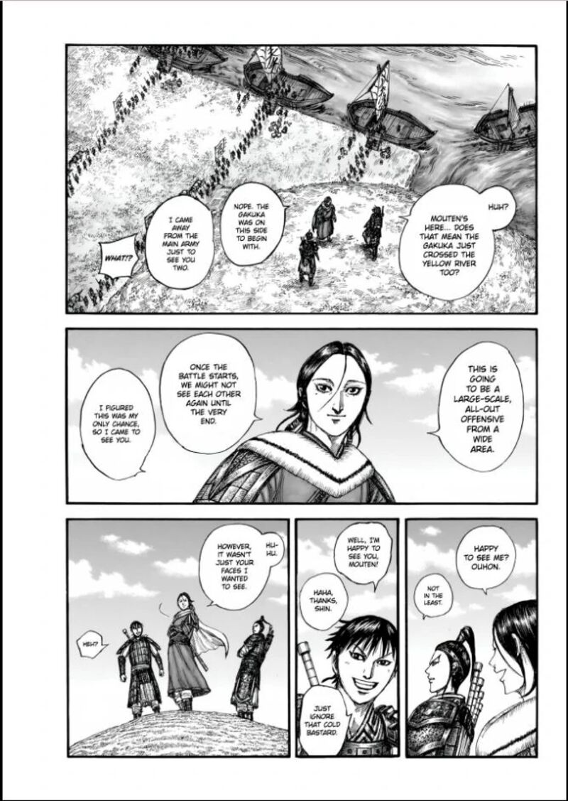 Chapter 850 - Page 13