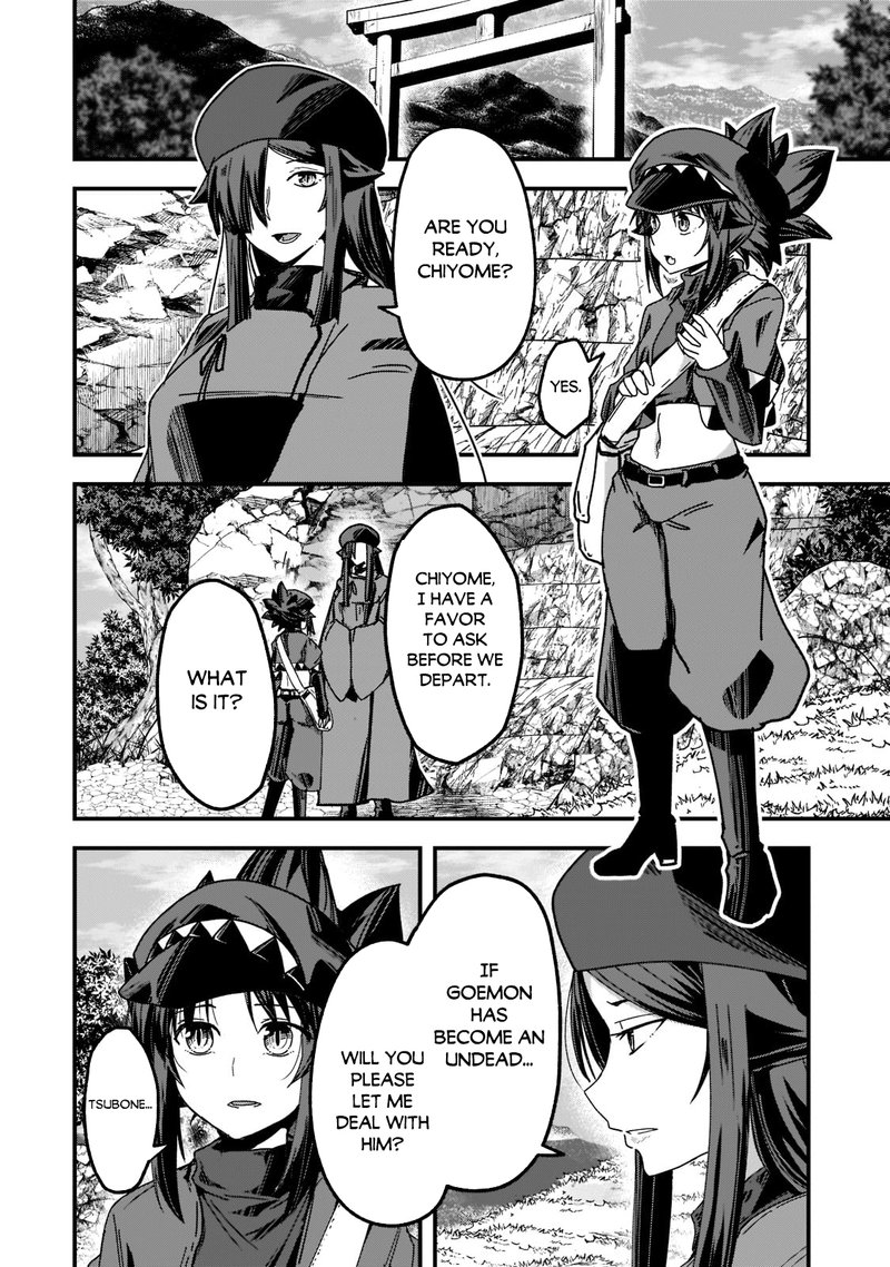 Chapter 54 - Page 18
