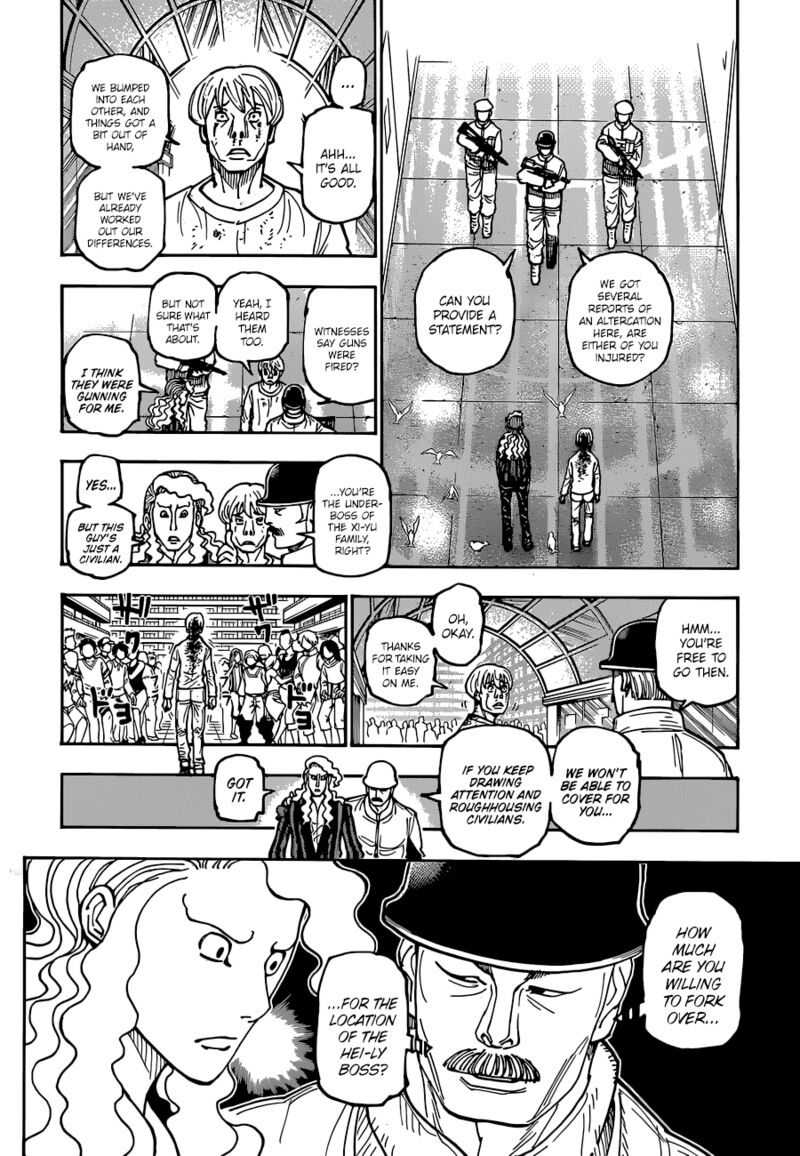 Chapter 392 - Page 2