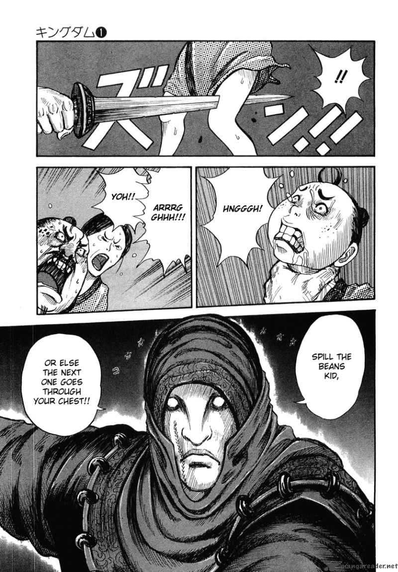 Chapter 2 - Page 23